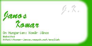 janos komar business card